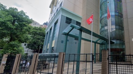 Police Sports & Recreation Club.jpg