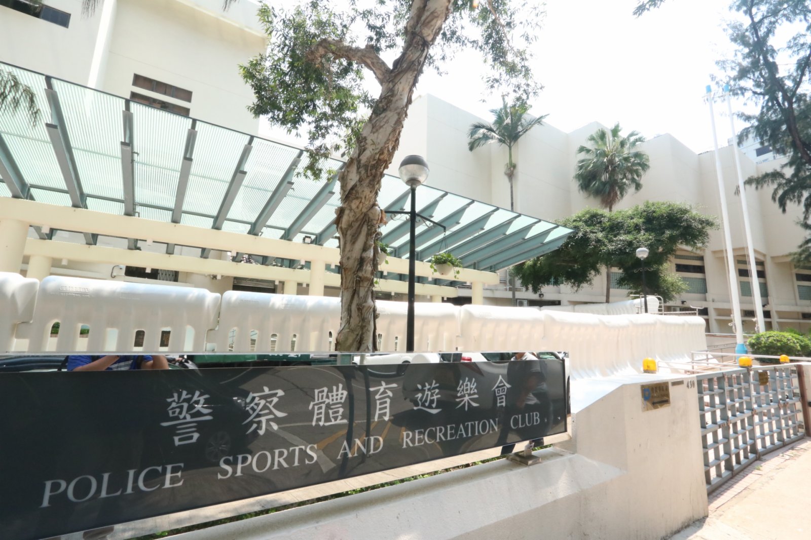 Police Sports & Recreation Club-2.jpg