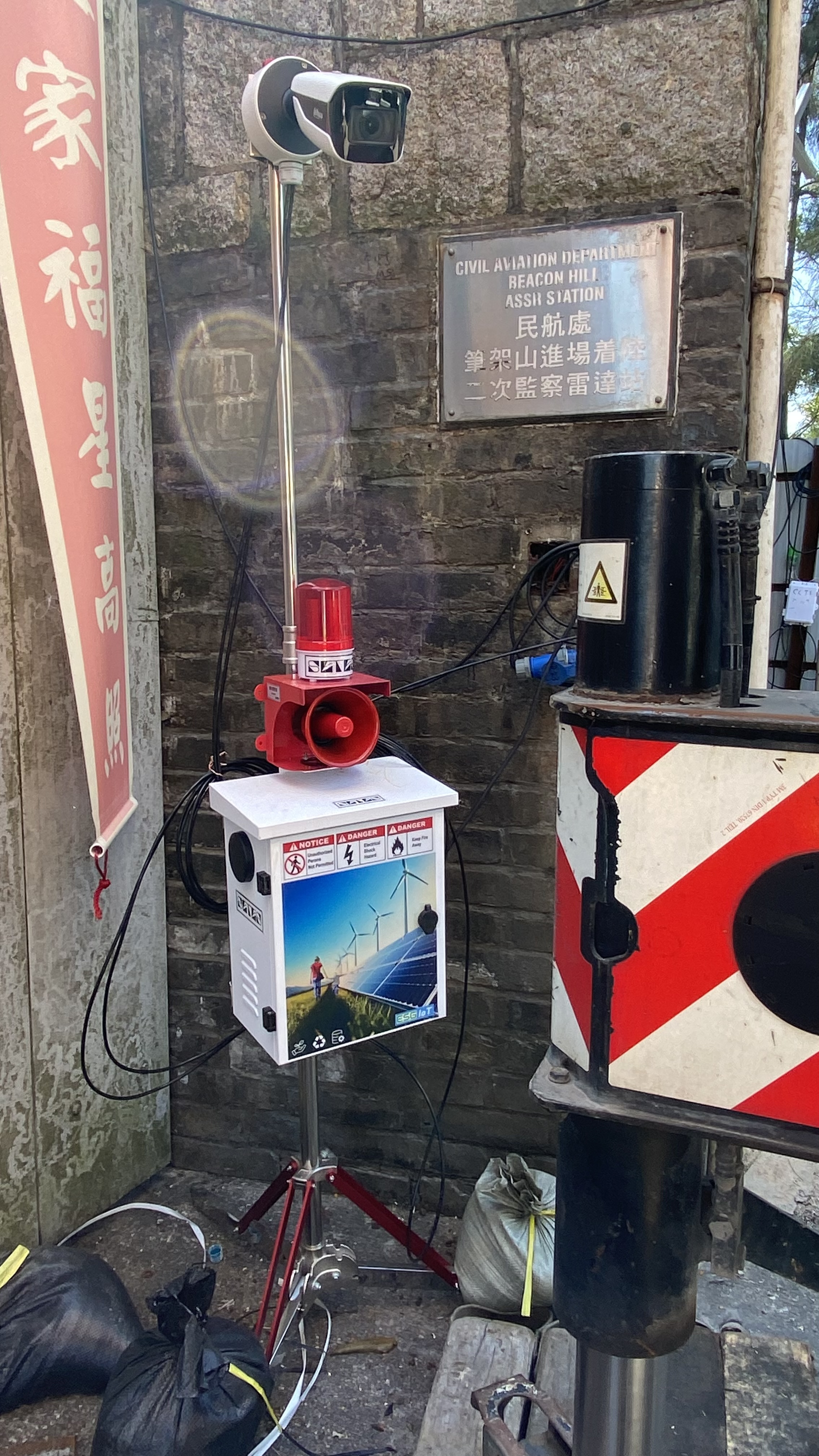 1A617AA1-5053-49FD-8E8E-570E96EBDB7B.jpeg 1A617AA1-5053-49FD-8E8E-570E96EBDB7B.jpeg